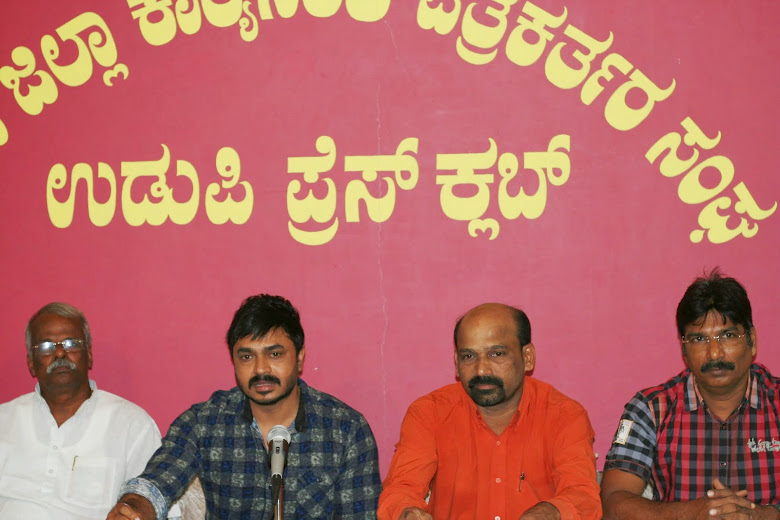 Udupi District Billava Yuva Vedike to organizes Brahat Vehicles Jatha on Sept. 7